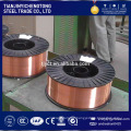 TIG MIG stainless steel welding wire 316L